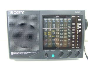 SONY ICF-SW22 ラジオ ソニー 9バンド レシーバー FM/SW/MW 昭和 レトロ 短波ラジオ ポケット ポータブル 動作品 中古 