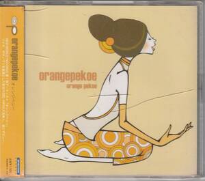 CD★オレンジペコー　orange pekoe★ナガシマトモコ　藤本一馬★2001年★LOVE LIFE収録★試聴可能