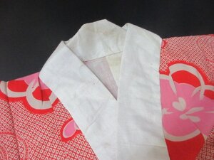 1円 中古 正絹 長襦袢 縮緬 式典 和装 和服 紅絹 アンティーク レトロ 地紙 扇子 折鶴 梅 高級 袷 身丈123cm 裄60cm【夢職】★★★