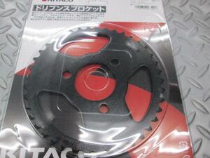 キタコ ドリブンスプロケット リヤスプロケット 43T NS50F NSR50 NSR80 NSF100 XR50/100モタード APE50D/100D NS-1 クリックポスト可