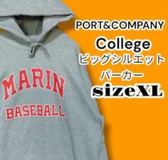 ❰大人気❱port&companyCollege柄ビッグシルエットパーカー