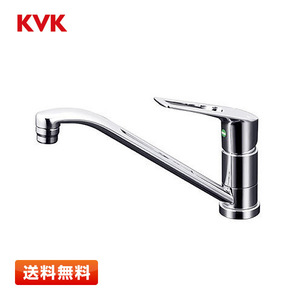KVK 台付1穴シングルレバー混合栓 KM5011TEC 水栓金具 キッチン用シングルレバーシャワー 混合水栓（eレバー）送料無料