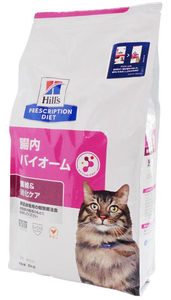 ヒルズ 猫用 腸内バイオーム 繊維／消化ケア ドライ 2kg