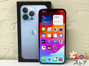 【開始価格1円】Apple iPhone 13 Pro 128GB SIMロック解除済み MLUK3J/A A2636 シエラブルー ロックオフ シムフリー アイフォン13プロ