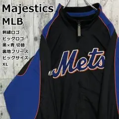 MLBメッツ マジェスティック 刺繡ロゴ XL 裏地フリース ナイロンジャケット