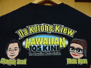 即決　ハワイ　HAWAIIAN　FM 105 KINE　ラジオ　スタッフ　Ｔシャツ　紺色　Ｓ