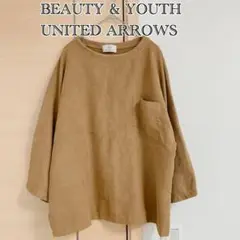 BEAUTY & YOUTH ユナイテッドアローズ　長袖カットソー