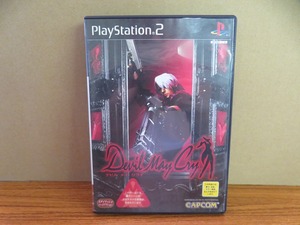 KMG3525★PS2ソフト デビル メイ クライ DEVIL MAY CRY ケース説明書付き 起動確認済み 研磨・クリーニング済み プレイステーション2