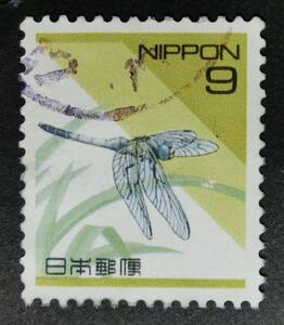 418Sa　日本の自然　シオカラトンボ　6円　1992-98　使用済