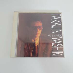 CD/2CD/2枚組/やしきたかじん/TAKAJIN YASHIKI/TWIN BEST/VICL-40127/中古品/