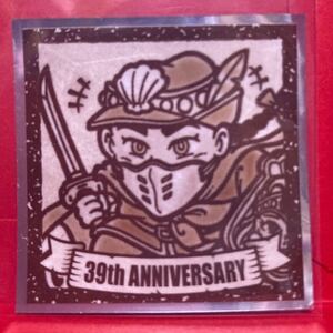 【送料63円】同封可能☆ ビックリマン 悪魔VS天使 39th ANNIVERSARYアニバーサリー シール サンキュー 39周年 No.25 神帝フッド d