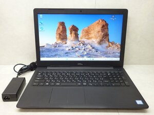 ☆1円☆第7世代☆DELL☆LATITUDE 3590☆Core i5 2.50GHz/8GB/500GB/無線/Bluetooth/カメラ/Office/Win11 DtoD領域☆