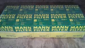 ★MANN FILTER HU921x BMW E30/E36 3シリーズ等 オイル フィルター エレメント 10個★