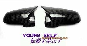 BMW 5series f10/f18/f06/f12/f01/f02 2014~2016バックミラー　カバー ブラック　黒 カスタム パーツ 社外品