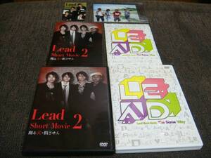 FC限定盤! Lead『Lead Short Movie The Some Way』と『Lead Short Movie 2 踊る大・損させん』の2枚セット!