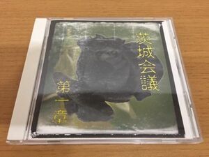 【送料160円】CD『茨城会議 第一章』LTR-001