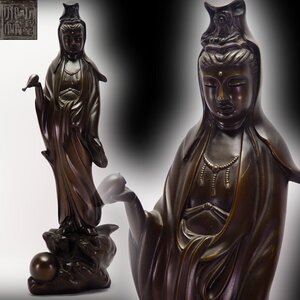 【治】『小林正考』造　唐銅製　観音菩薩立像置物☆仏像　高さ 63.5ｃｍ　重さ 8130g　大型　ブロンズ像　置物　CY01