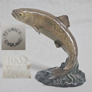 BESWICK ENGLAND 魚 陶器 置物 BESWICK TROUT No.1032