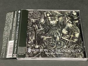 帯付CD SORROW OF TRANQUILITY / EMPIRE FROM DARKNESS 　国産メロデス　 IN FLAMES 　 CHILDREN OF BODOM 