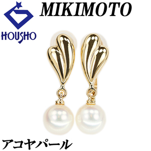 年末大感謝祭【最大40%OFF】ミキモト アコヤパール イヤリング 5.8mm K18YG 一粒パール ブランド MIKIMOTO 美品 中古 送料無料 SH121629