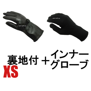 NAPA GLOVE GAUNTLET 820TL 裏地付 BLACK XS ＋ インナーグローブ/ナパグローブ黒ブラックシンサレート40g鹿革本革thinsulate女性用手袋