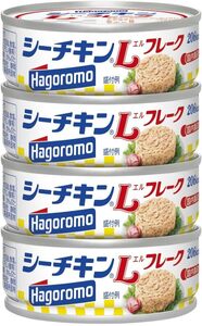 4缶パック はごろも シーチキンLフレーク (0626) 70g 4缶