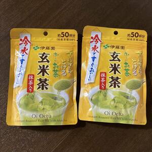 2袋 さらさらとける　お～いお茶　抹茶入り　玄米茶　50杯分　伊藤園