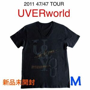 【新品未開封】 UVERworld 2011 47/47 TOUR Goods Tシャツ Mサイズ(ブラック)