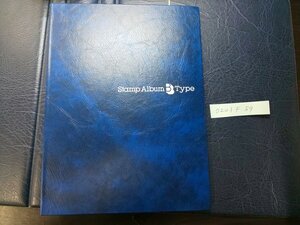 0201F89 日本切手　煙草印紙五厘　収入印紙　取引高額印紙　東京都収入証紙など　各種まとめ　＊詳細は写真でご確認ください