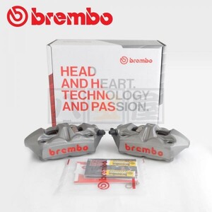 本物 ブレンボ BREMBO M4 モノブロック キャリパー 4POT 34mm ピッチ 100mm 220.988.530 純正製品保証カード付き BRB-220988530