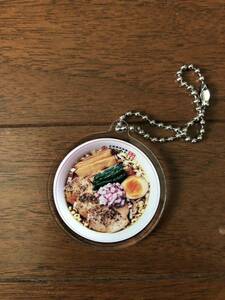 キーホルダー 綾小路ラーメン京