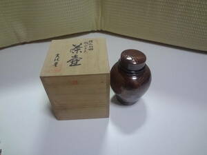 桃山古色　茶壷　純銅　茶道具　茶器　鎚起銅器　インテリア