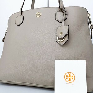 1円■未使用級■高級ライン■Tory Burch トリーバーチ サイドジップ トートバッグ ビジネス 大容量 A4 メンズ レディース レザー ベージュ