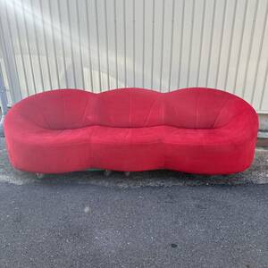 ◆616000円◆リーンロゼ ligne roset 、パンプキン、デザイナー、リンサーでお手入れ