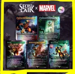 Marvel Secret Lair Foil ウルヴァリン