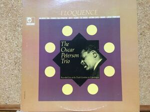 輸入LP★オスカー・ピーターソンOscar Peterson★エロクエンスEloquence