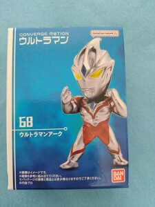 ウルトラマンコンバージ モーション 　ウルトラマンアーク　 CONVERGE MOTION