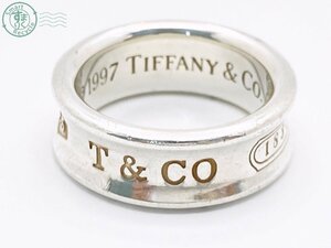 2409605296　★ TIFFANY&Co. ティファニー 1837 1997 925 ナロー リング 指輪 約8.5号 シルバー アクセサリー ジュエリー レディース