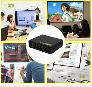 [J-RR607130056720] HDMIスプリッター 1入力2出力 1080p hdmi切替器 1入力 Full UHD/HD 1.4b 2-fach 2-port PS4 Pro DVDプレーヤー HDTV