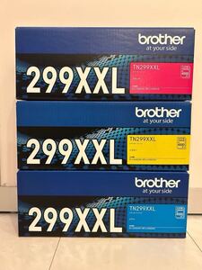 ブラザー brother TN299XXLトナーカートリッジ 3色超大容量/シアン/マゼンタ/イエロー 純正