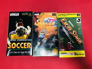 スーパーフォーメーションサッカー 1 2 Ⅰ Ⅱ エキサイトステージ 95 箱説付 同梱可！！即決！！ 大量出品中！ 3本 セット