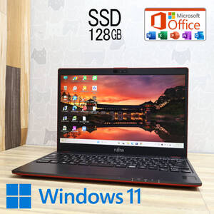 ★超美品 SSD128GB★FMV LIFEBOOK C0700B Webカメラ Bluetooth 高解像度 Celeron 3865U Win11 MS Office 中古品 ノートパソコン★P83867