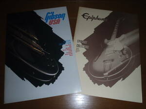 【カタログのみ】“Gibson USA & Epiphone“ 1988年度版カタログ！ギブソン＆エピフォン！レスポール！SG！ES-335！カジノ！激レア！