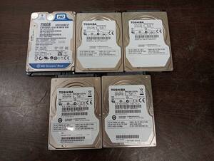 【YHD0592】★250GBx5 2.5inch HDD SATA 9.5mm 5台まとめて データー消去済★JUNK