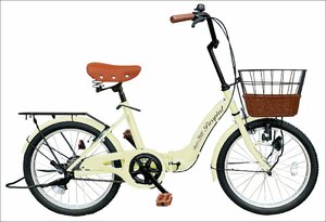 【2024New Model】折りたたみ自転車 シティサイクル 20インチ TS20M アイボリー 空気入れ付き AIJYU CYCLE