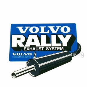 ボルボ ラリー エキゾースト システム Volvo rally exhaust system レプリカ ステッカー / rデザイン ポールスター t4 v50 v40 v60 v70