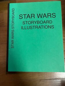 (珍品)(激レア) スター・ウォーズ　ストーリーボード　STAR WARS STORYBOARDS 管N