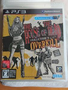 【PS3】The House of The Dead： OVERKILL Director’s Cut