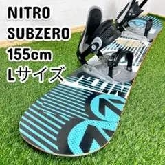 ナイトロ NITRO SUBZERO スノーボード 155cm バイン セット