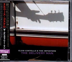 エルヴィス・コステロ/Elvis Costello「ザ・デリヴァリー・マン/The Delivery Man」